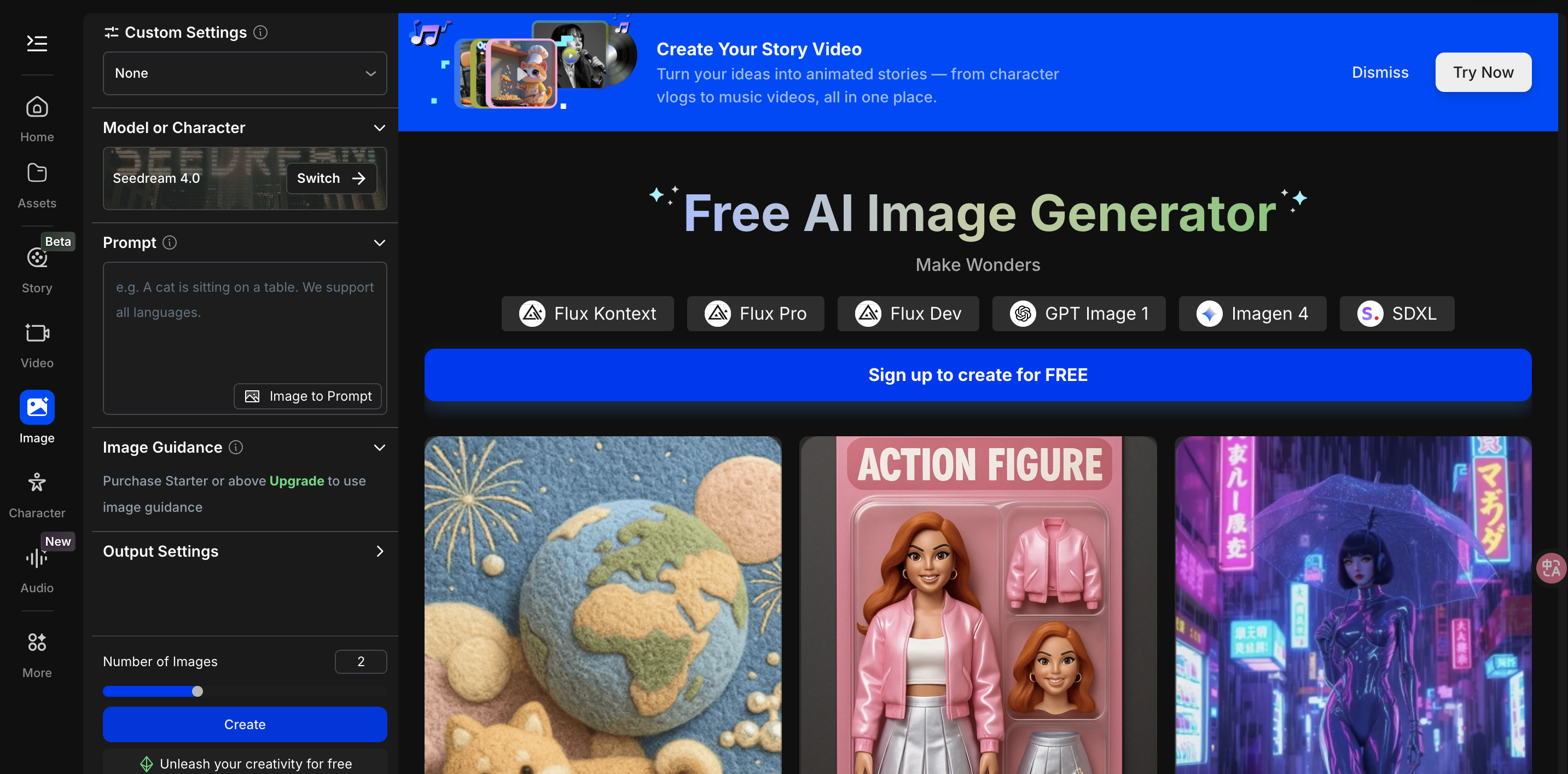 ai art generator ai art generator