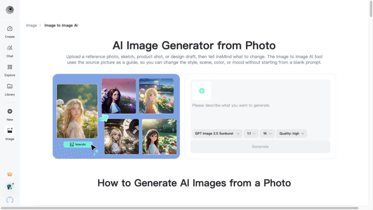 Reference upload on insMind image to image page Reference upload on insMind image to image page