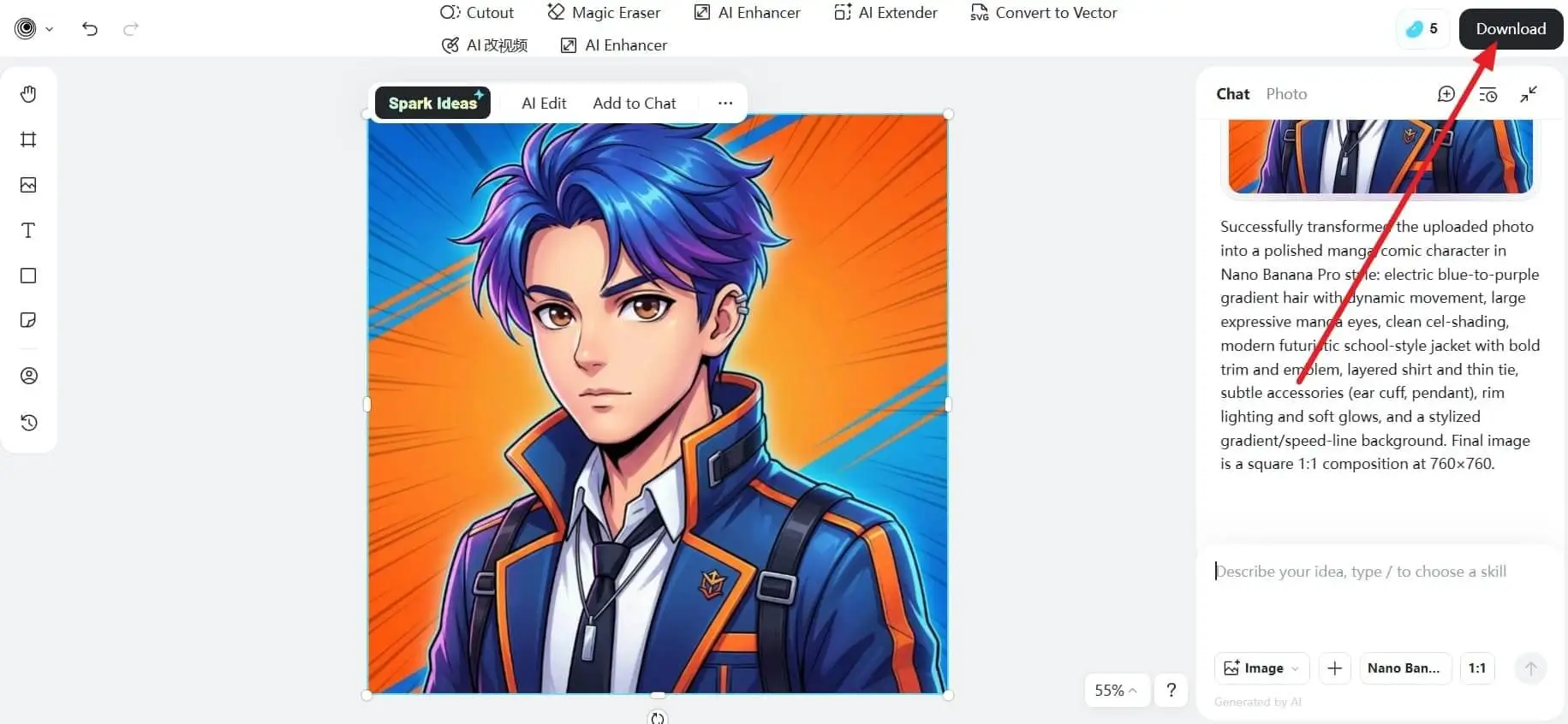 download final image