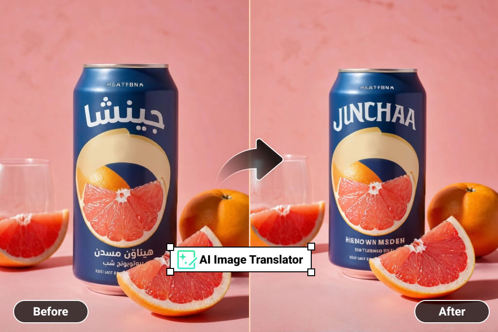 AI Translation Built for Arabic Script & Layout AI Translation Built for Arabic Script & Layout