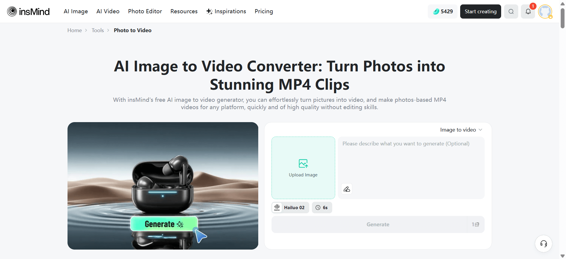 Access the Image to Video tool to convert memes into engaging videos instantly.
