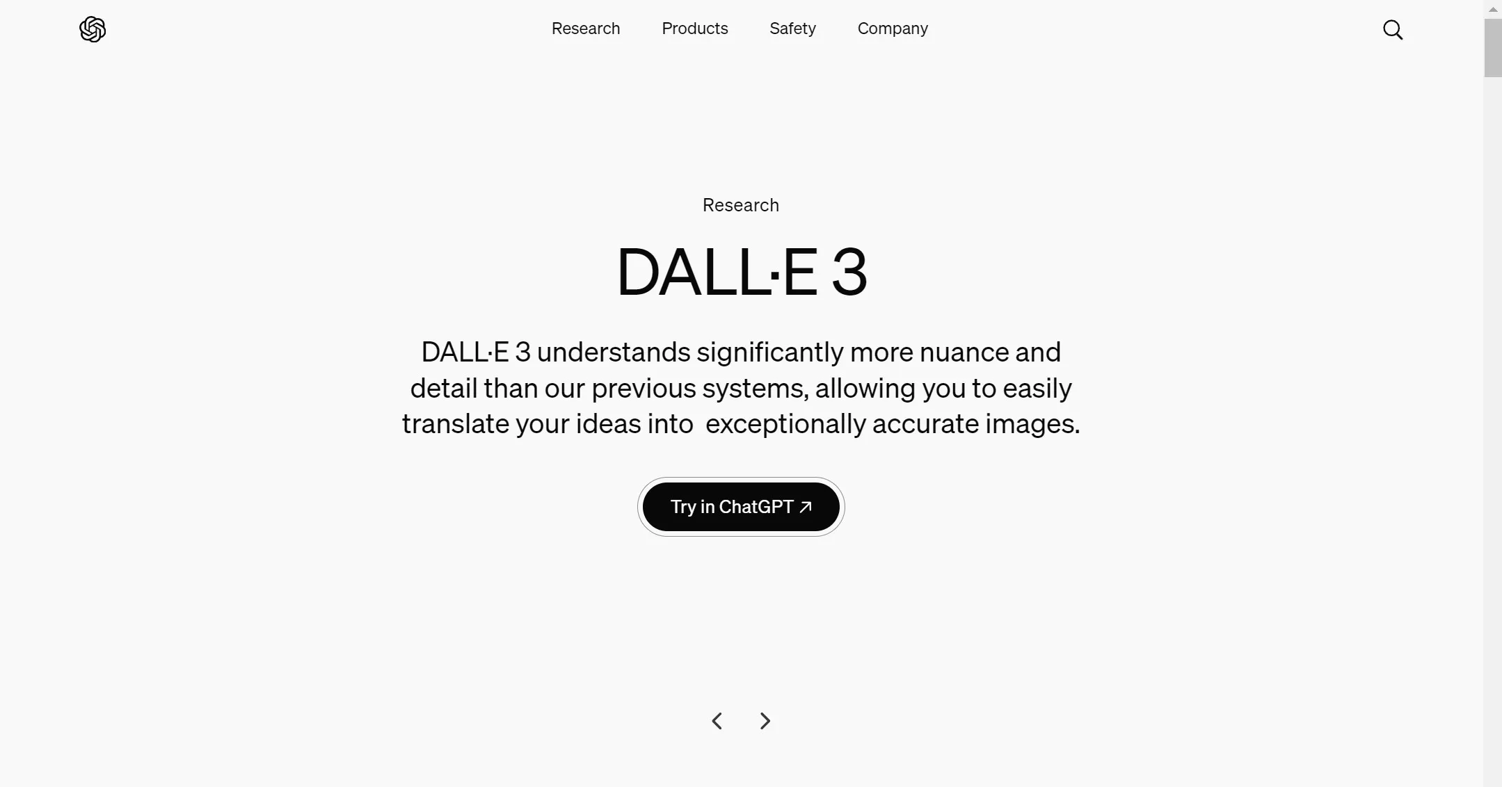 screenshot of DALLE· 3's homepage