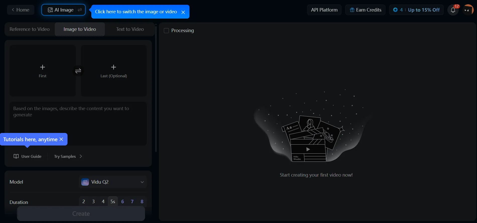 Discover the Vidu AI interface for generating videos from images.