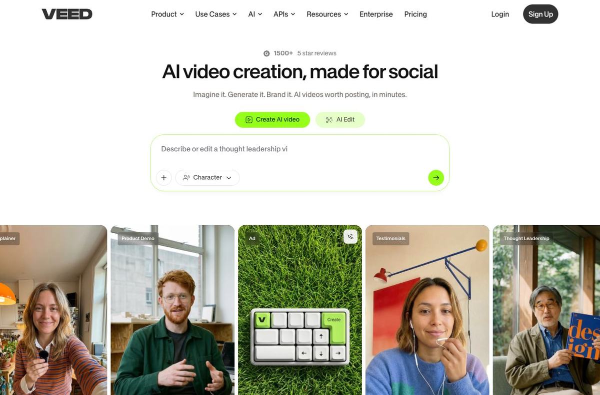 VEED Interface VEED AI video tool interface