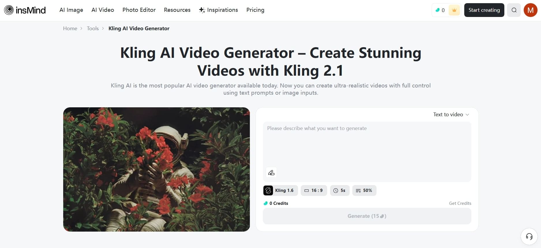 insMind AI Video Generator Screen