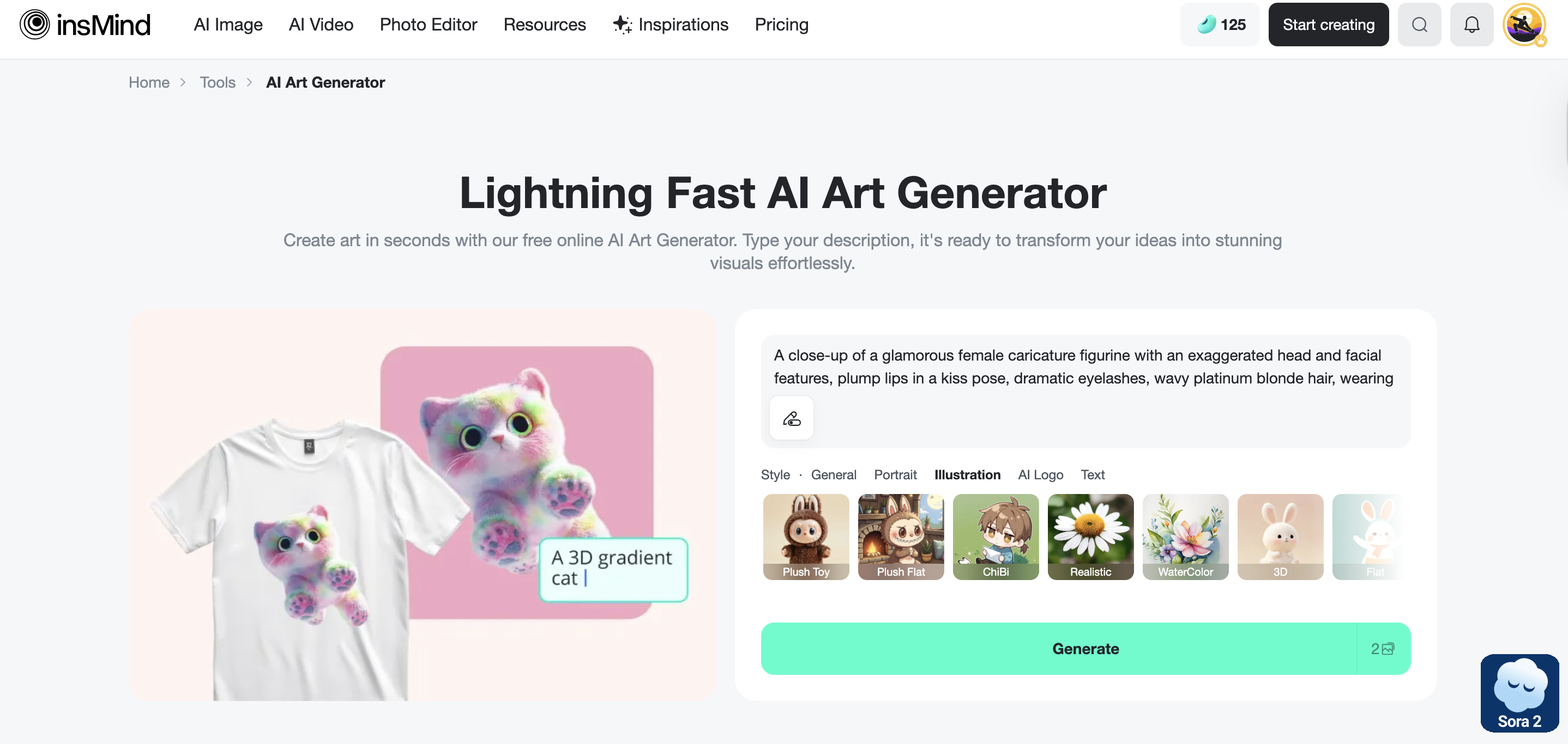 best AI Art Generators best AI Art Generators