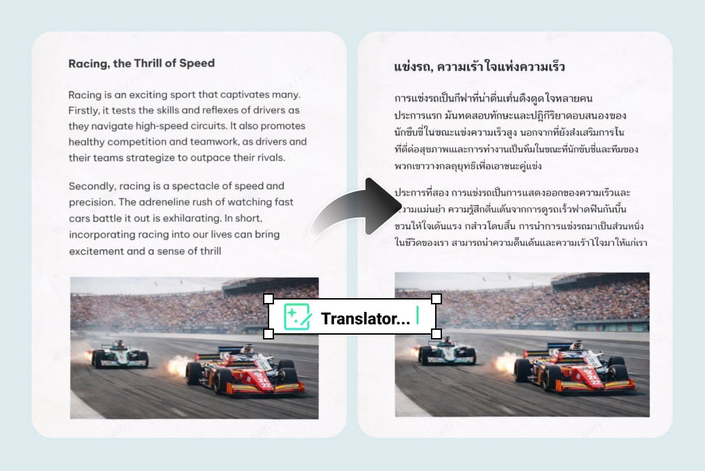 Translate Text in Scanned & Handwritten Images with OCR AI