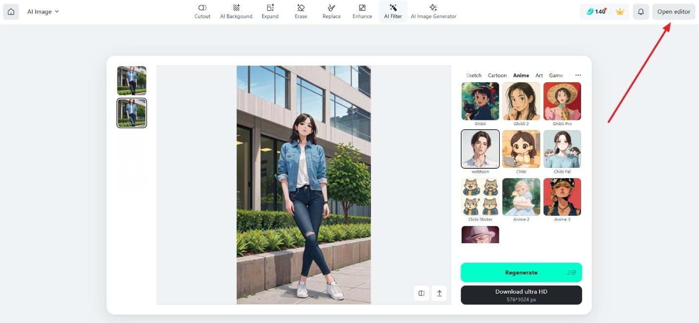 An image of the editor interface on insMind