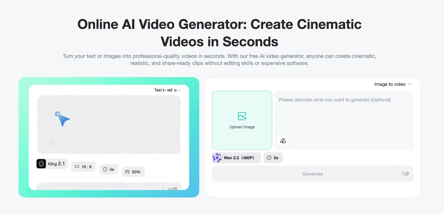 insMind AI Video Generator Interface Showcasing insMind’s AI video generator interface for seamless video creation.