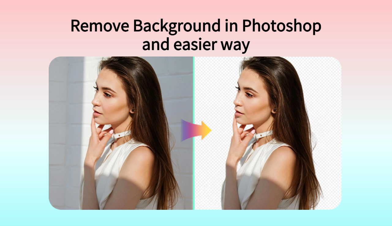 How to remove background in Photoshop and easier way