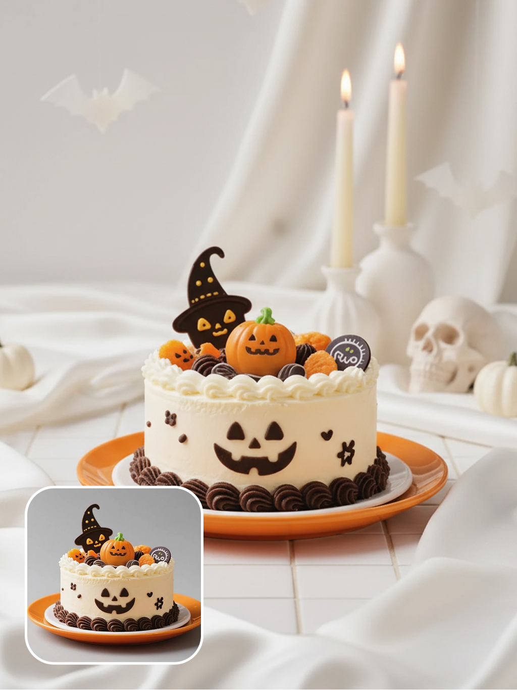 Latar Belakang Produk Halloween Mewah