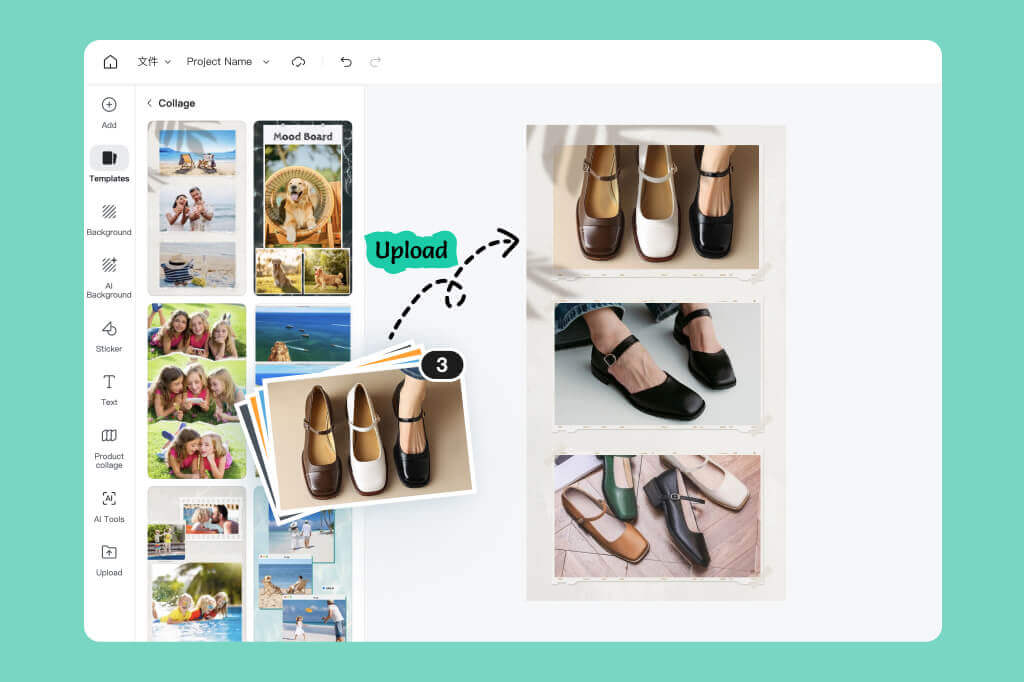 Stylish Templates to Combine Multiple Photos in One Frame