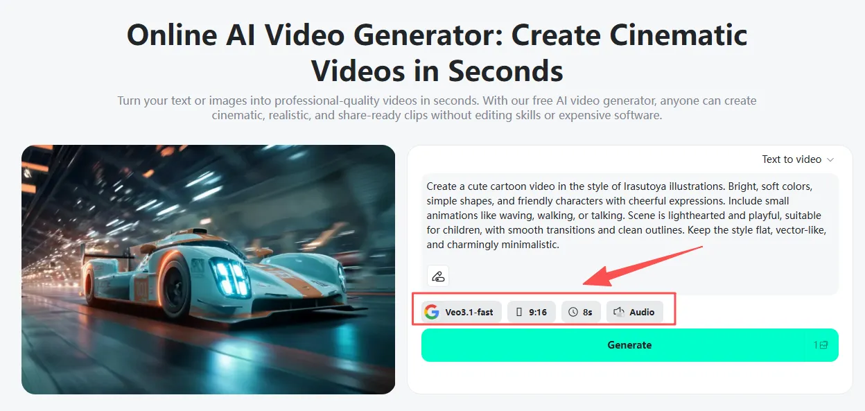 Select your preferred model for video creation on insMind.