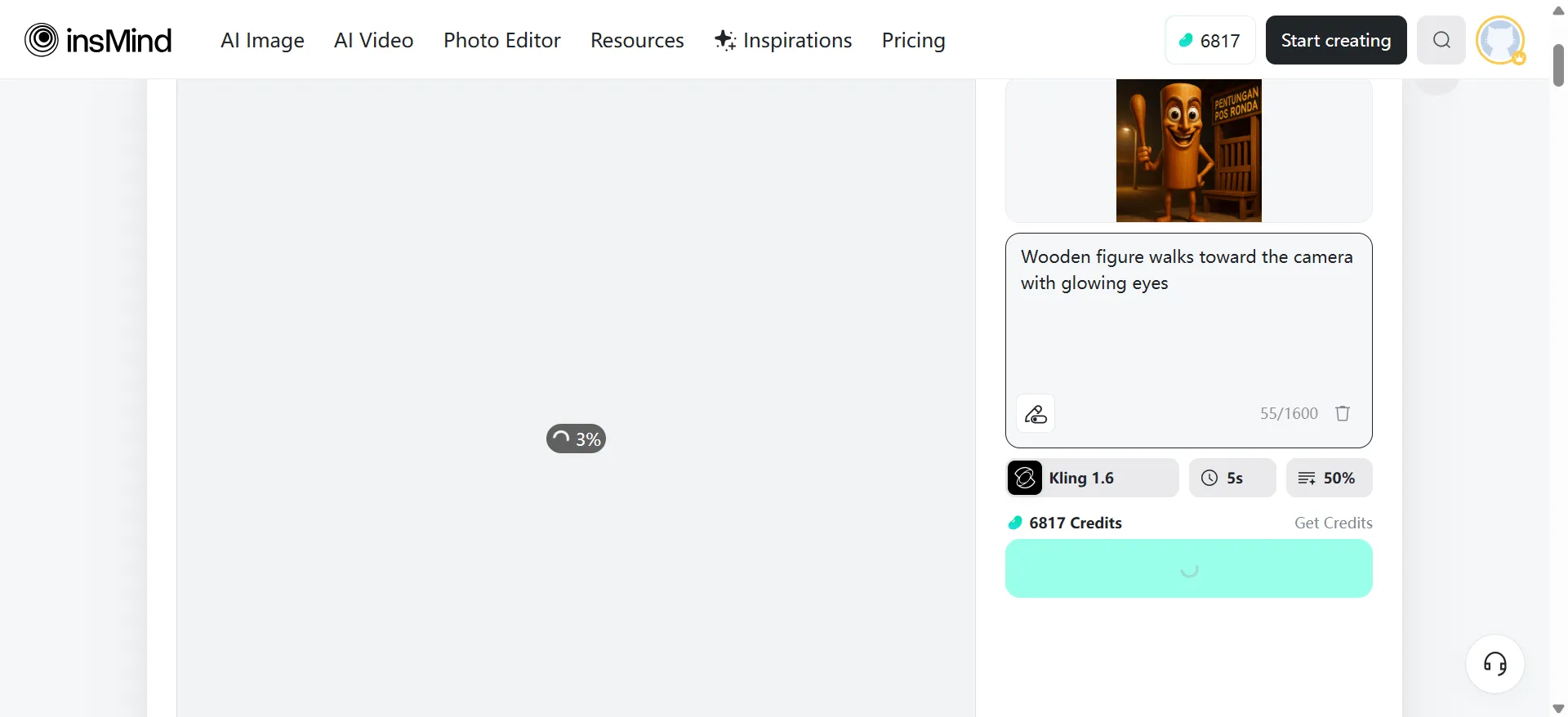 Click Generate to turn your photo into a lively meme video using AI.