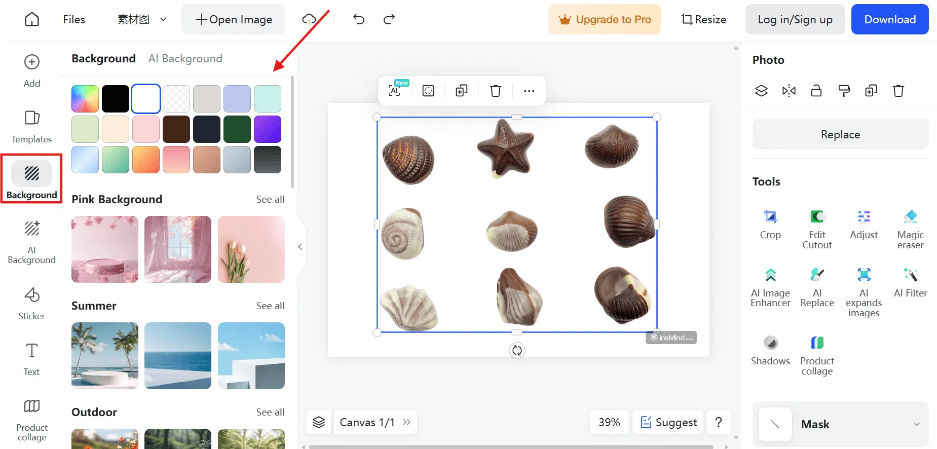 screenshot shows the process of changing background color to a new one using insMind