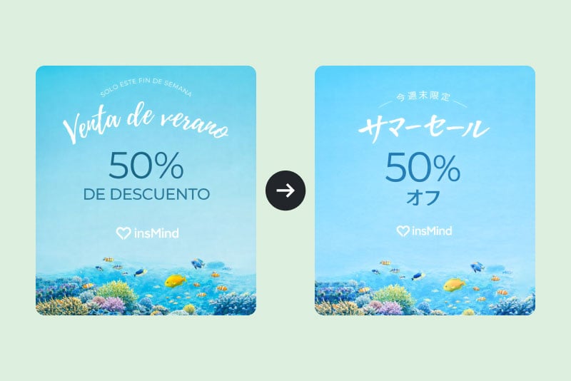 Poster&nbsp;&&nbsp;Ads&nbsp;Localization