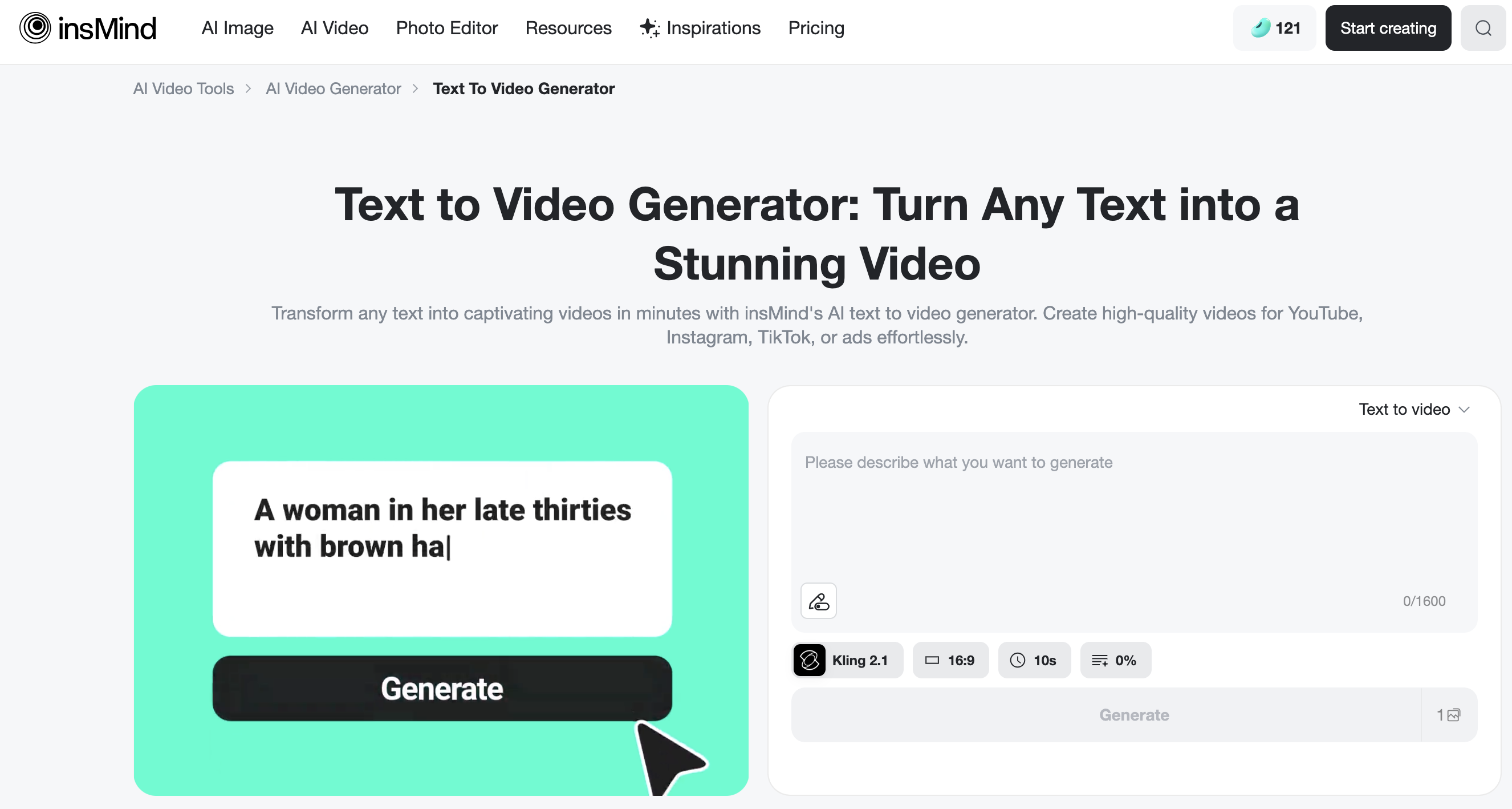 Screenshot of the insMind Text-to-Video generator homepage Screenshot of the insMind Text-to-Video generator homepage, showing the interface where users can create AI cat videos directly in their browser.