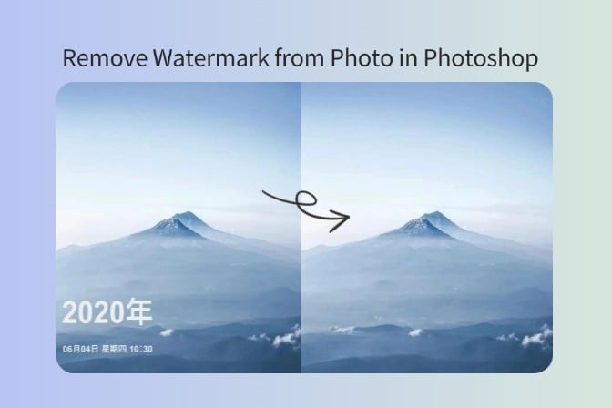 How to Remove Watermark from Photo in Photoshop and Easier Way