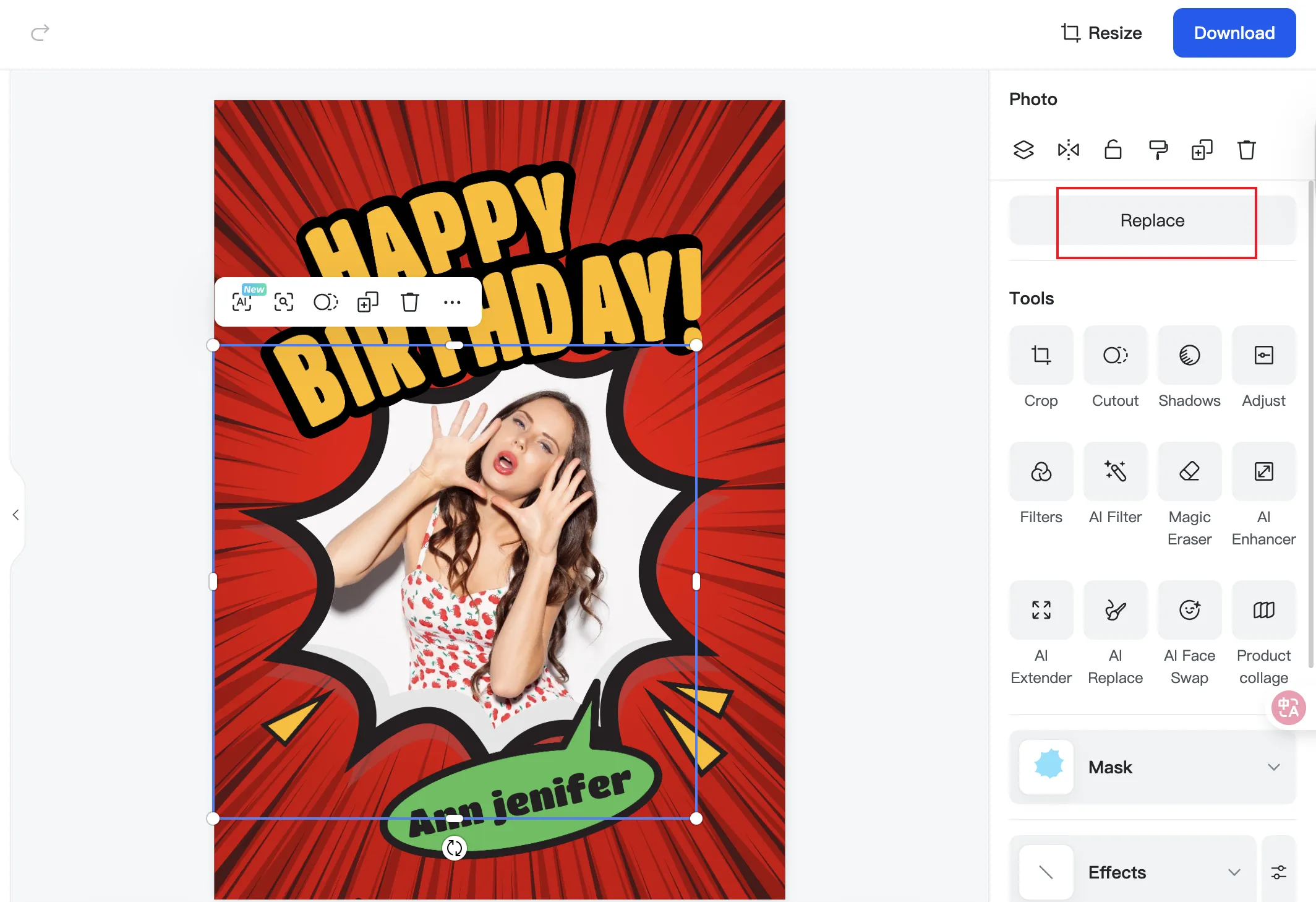 Upload Photo to Birthday Card insMind interface showing the step where a user replaces the template image with a personal photo for a customized birthday card.