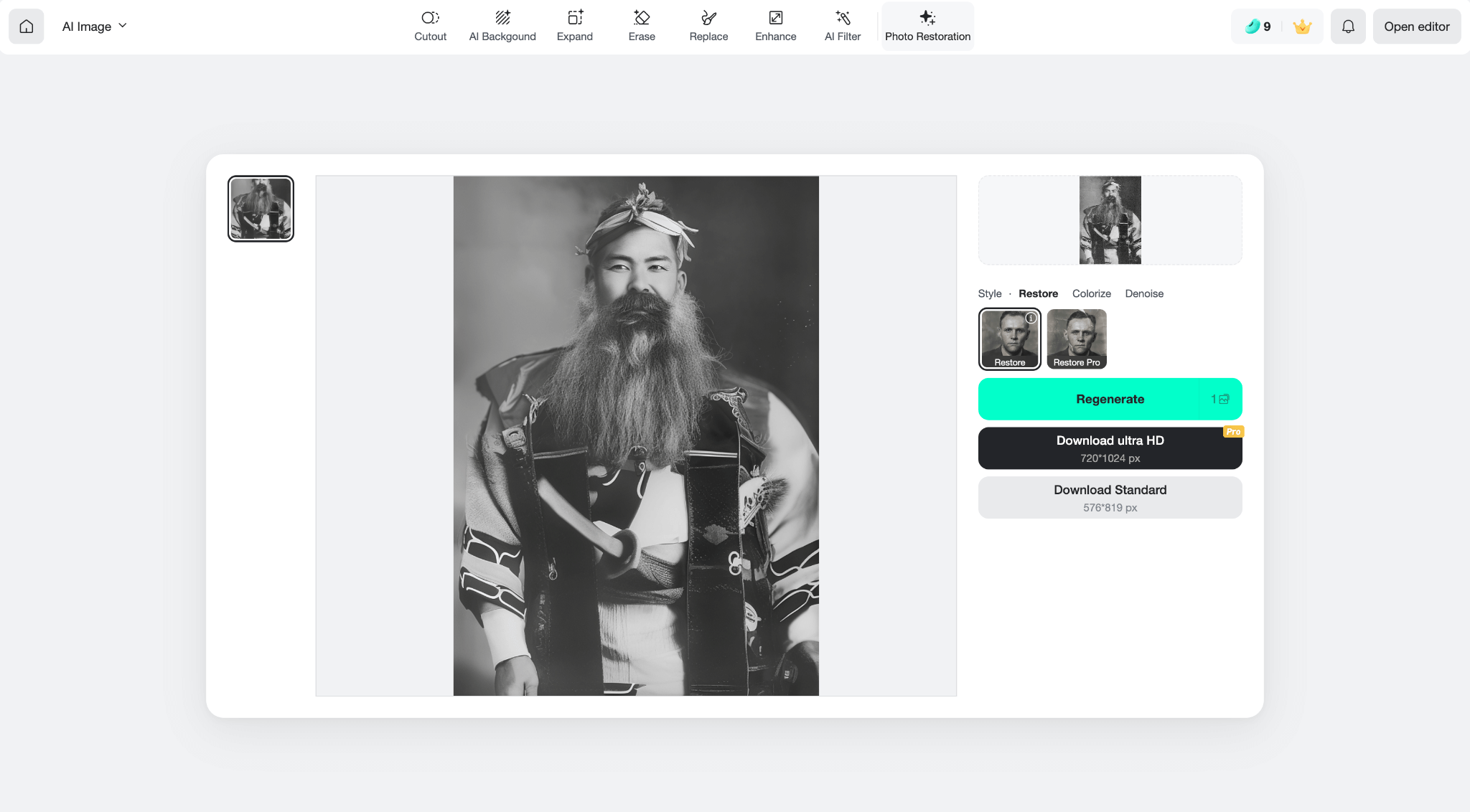 Save and cherish your restored image for personal or family use.