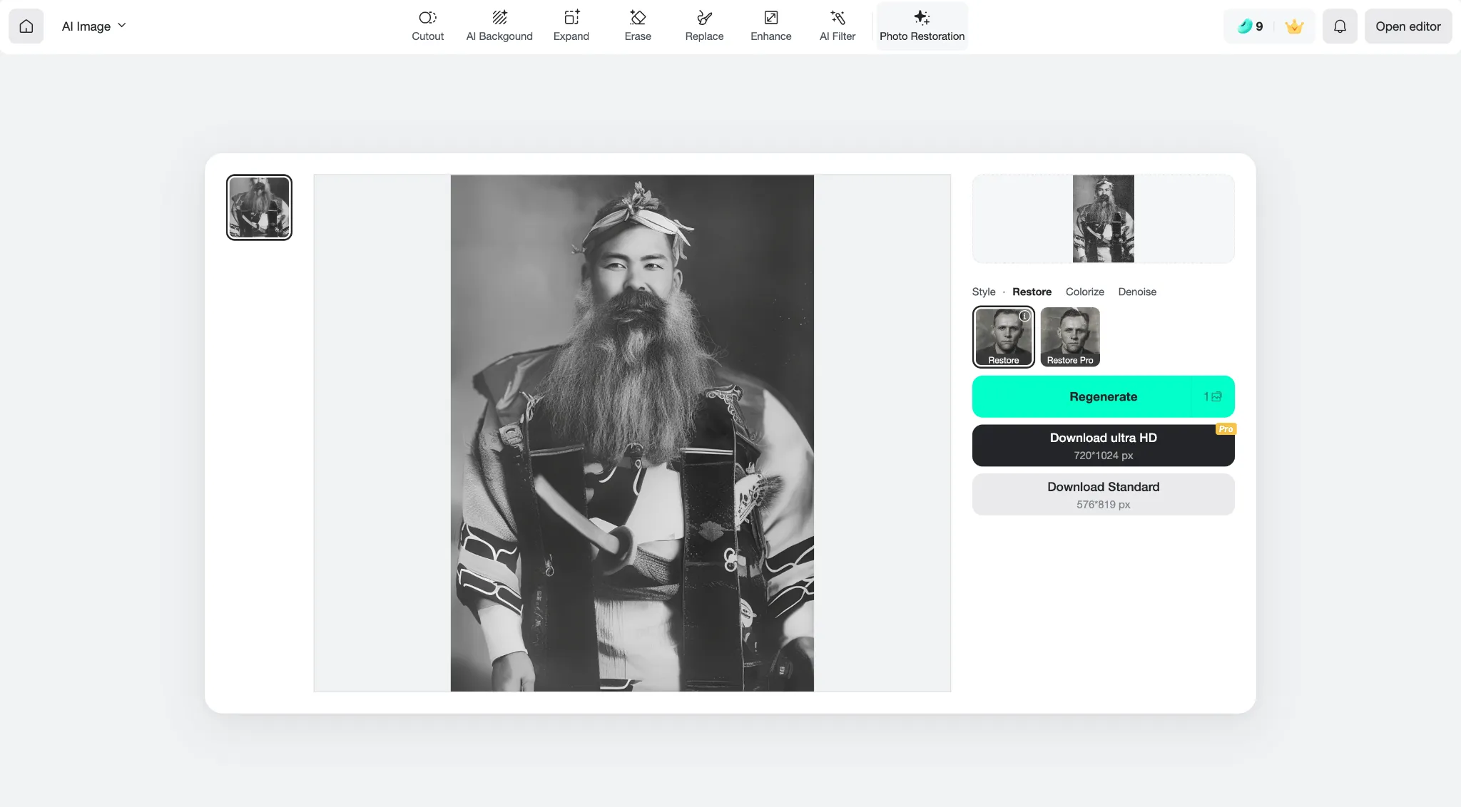 Save and cherish your restored image for personal or family use.